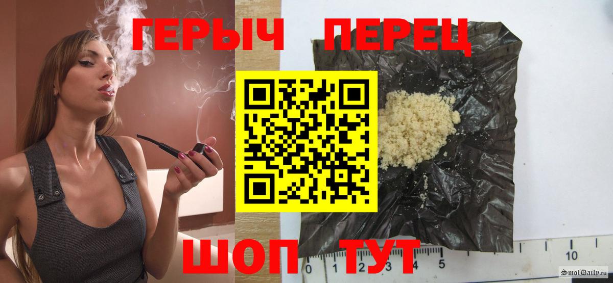 Cocaine  Конопля  Еманжелинск  LSD-25  MDMA  Меф МЯУ МЯУ   Вход с VPN  Гашиш  НБОМе 