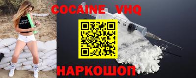 первитин Кулебаки