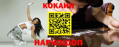 первитин Кулебаки