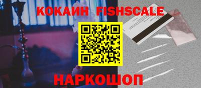первитин Кулебаки