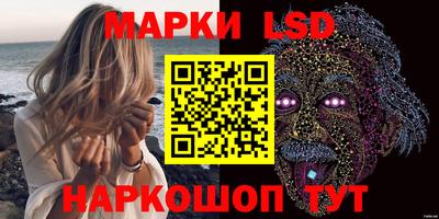 бошки Кунгур