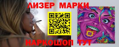 первитин Кулебаки