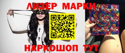 бошки Кунгур