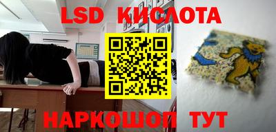 первитин Кулебаки