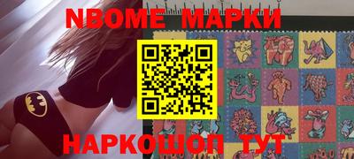 мефедрон Кумертау