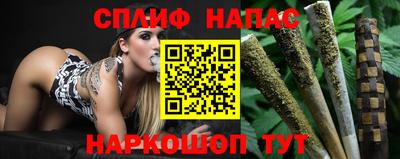 мефедрон Кумертау