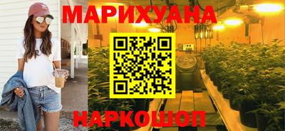 MDMA Premium VHQ Лесосибирск