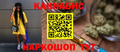 первитин Кулебаки