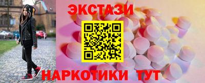 первитин Кулебаки