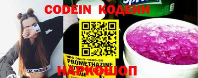 MDMA Premium VHQ Лесосибирск