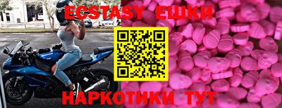 мефедрон Кумертау