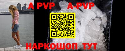 мефедрон Кумертау