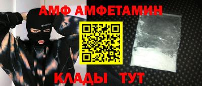 бошки Кунгур