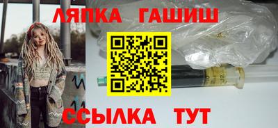 бошки Кунгур