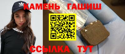 MDMA Premium VHQ Лесосибирск