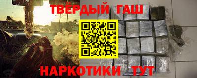 первитин Кулебаки