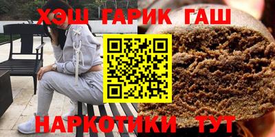 мефедрон Кумертау