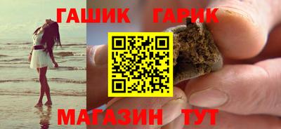 мефедрон Кумертау